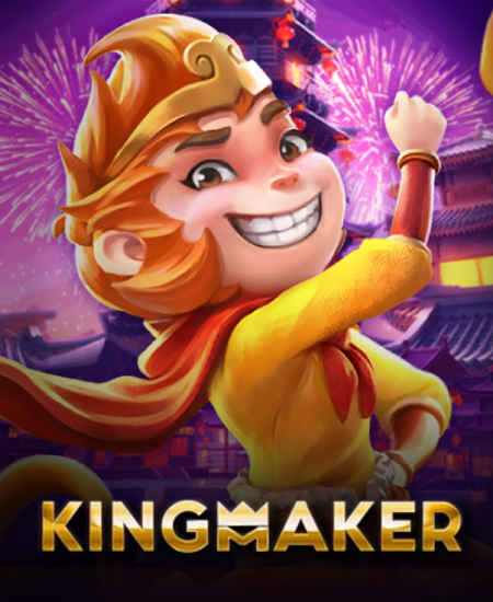 kingmaker เกมคาสิโนอันด้บ1